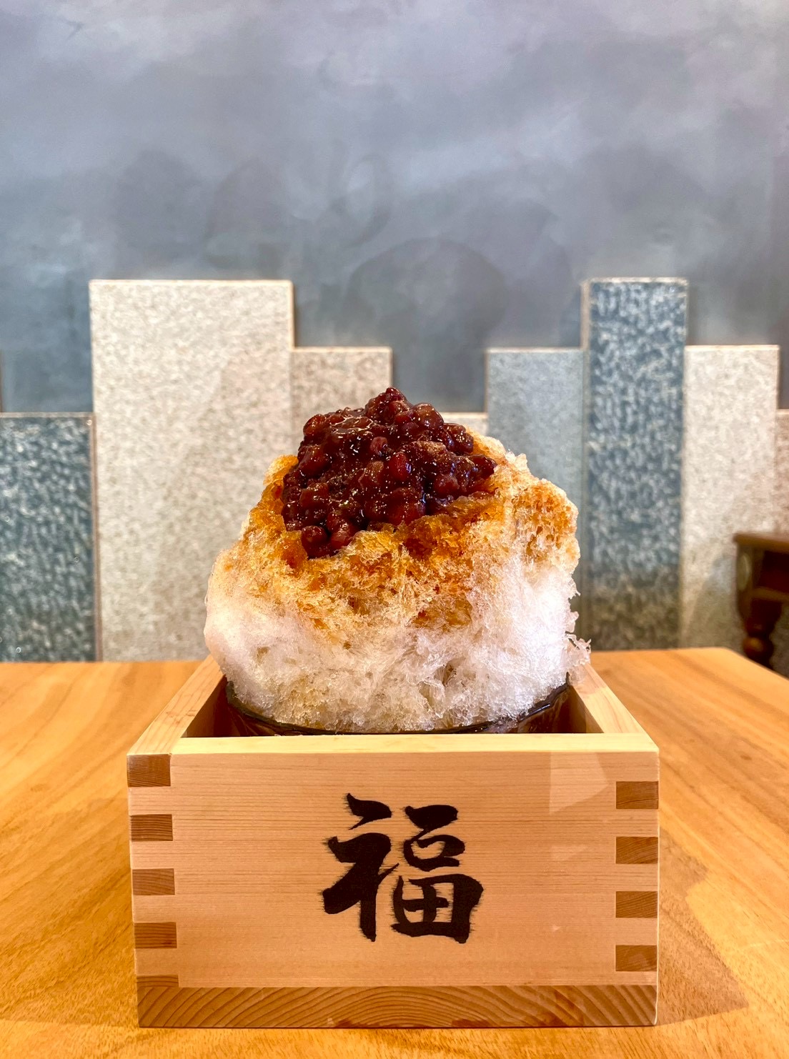 福升かき氷 | 楽寮KADOYA